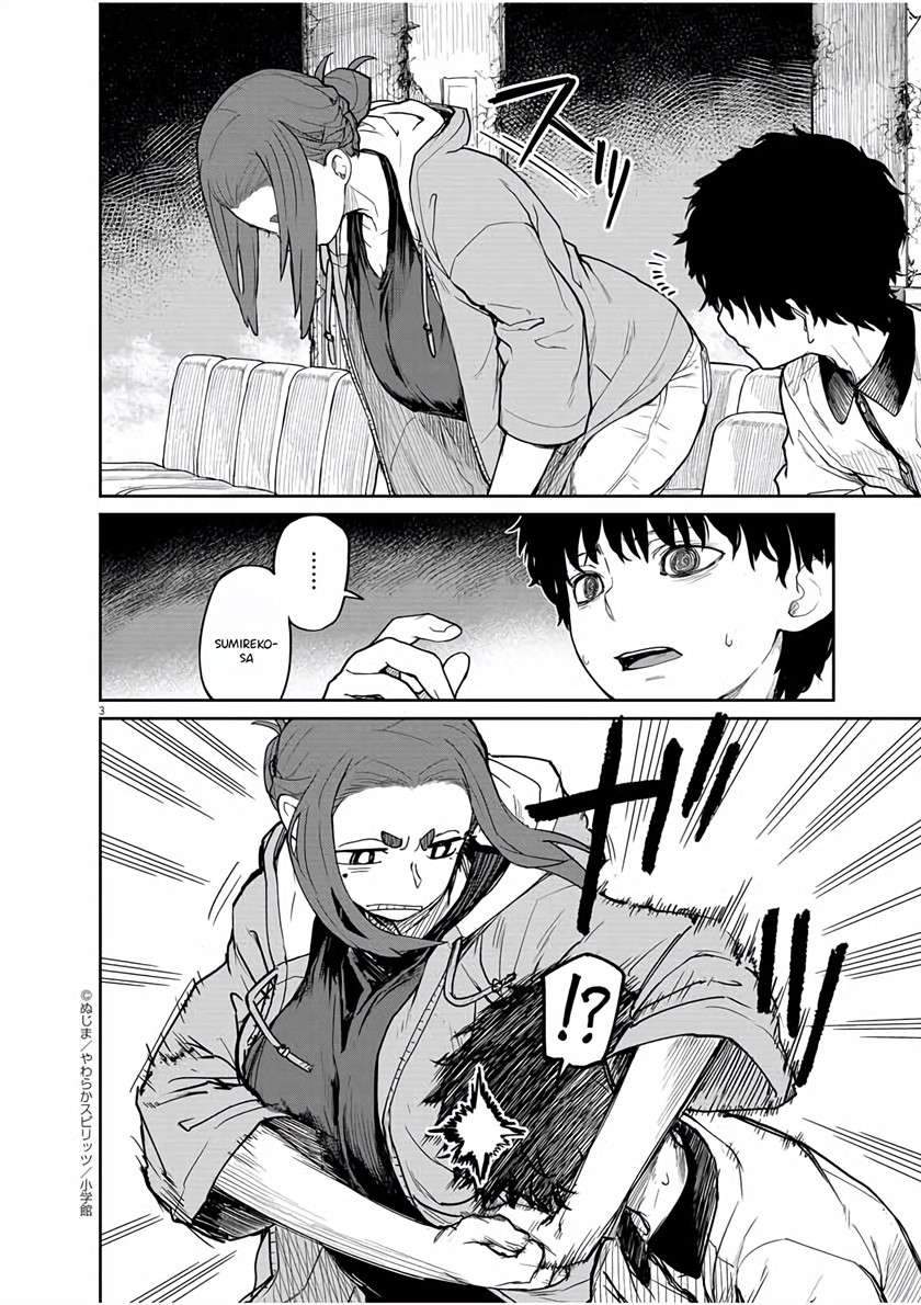 Kaii to Otome to Kamikakushi Chapter 28 Gambar 4