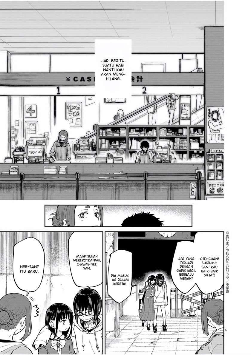 Kaii to Otome to Kamikakushi Chapter 28 Gambar 7