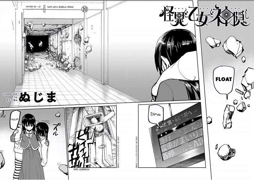 Baca  Kaii to Otome to Kamikakushi Chapter 27 Gambar 2