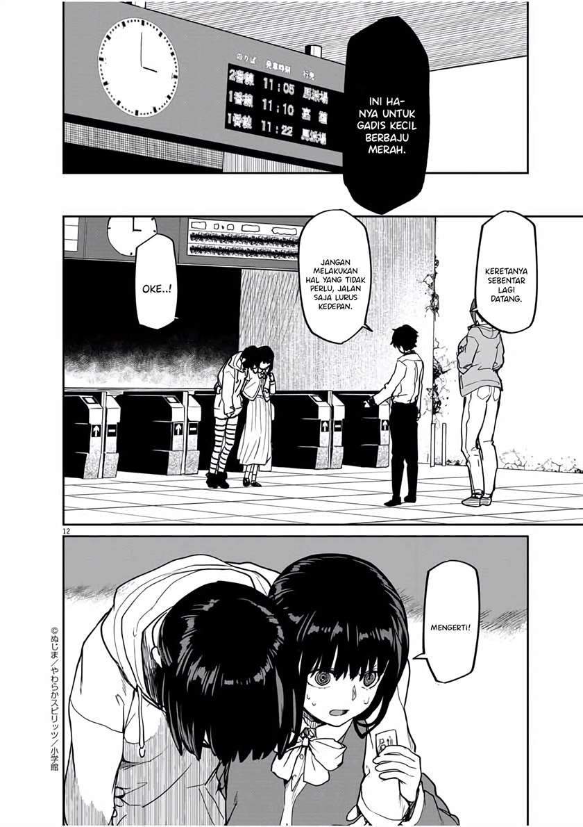 Kaii to Otome to Kamikakushi Chapter 26 Gambar 13