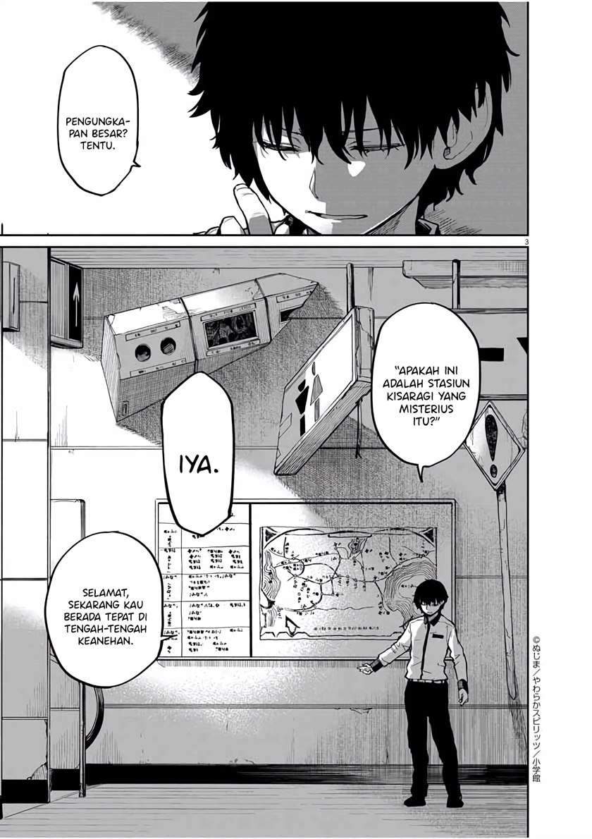 Kaii to Otome to Kamikakushi Chapter 26 Gambar 4