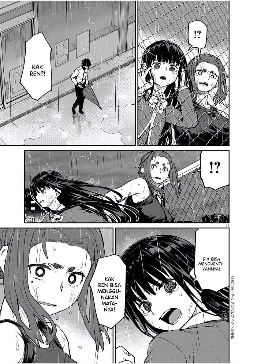 Kaii to Otome to Kamikakushi Chapter 25 Gambar 12