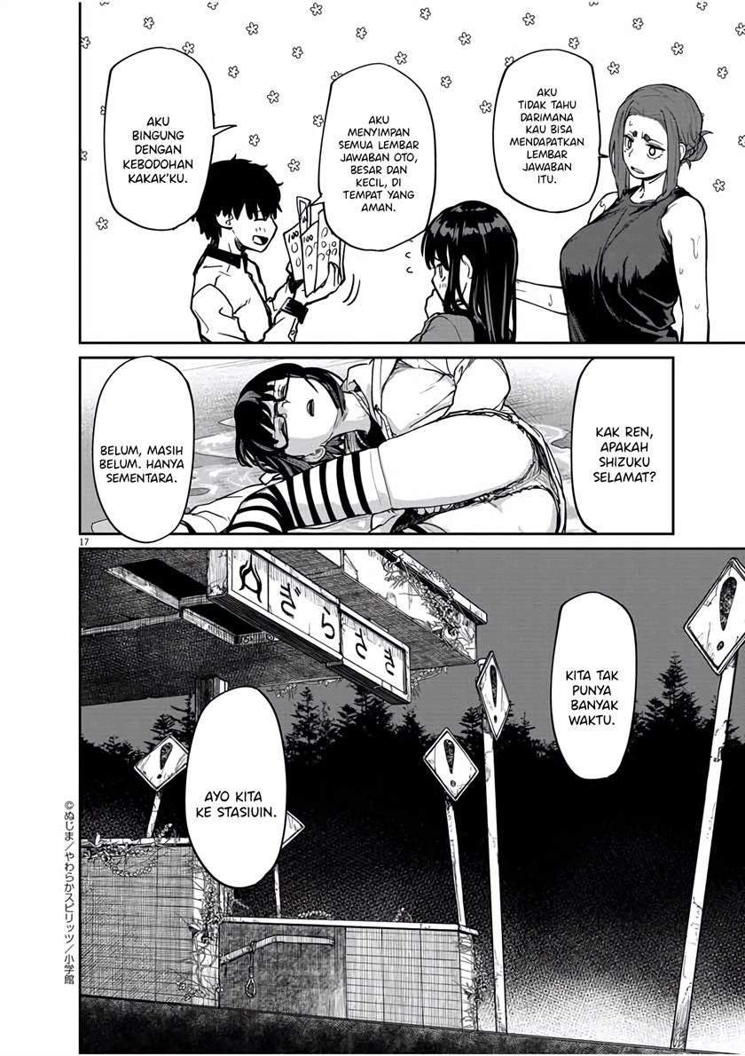 Kaii to Otome to Kamikakushi Chapter 25 Gambar 17
