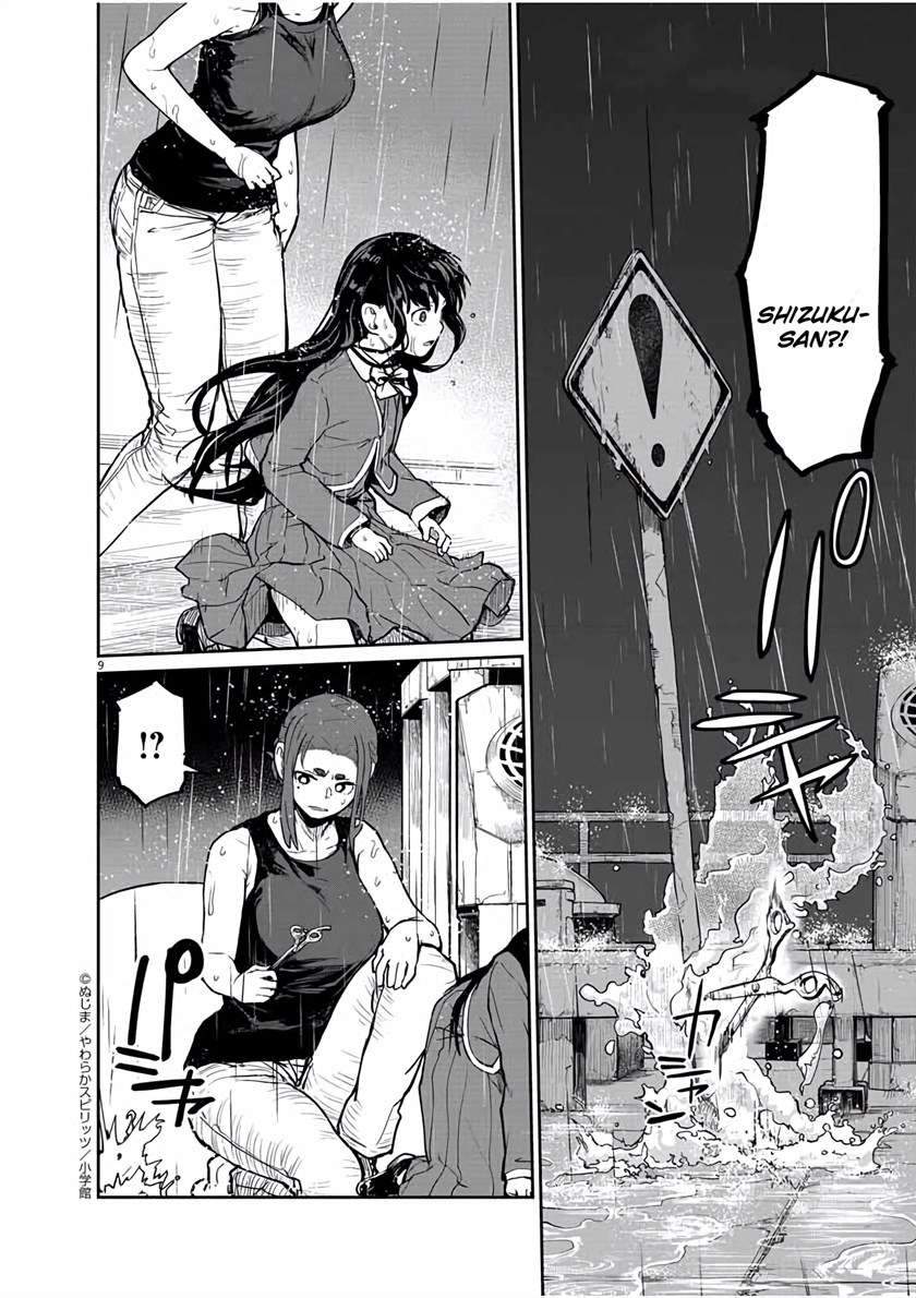Kaii to Otome to Kamikakushi Chapter 25 Gambar 9