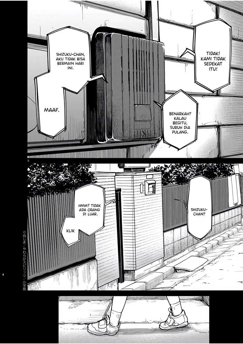 Kaii to Otome to Kamikakushi Chapter 24 Gambar 7