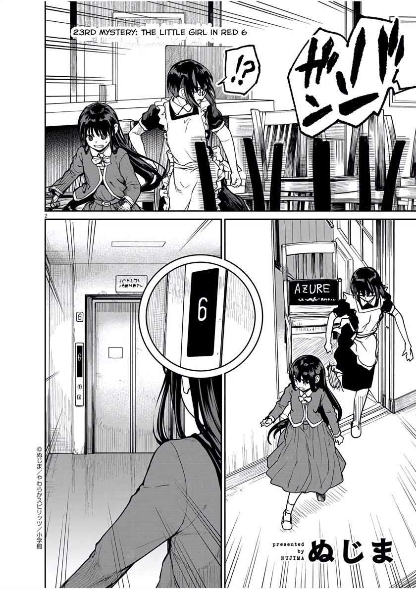 Kaii to Otome to Kamikakushi Chapter 23 Gambar 3