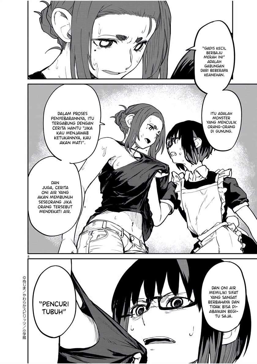 Kaii to Otome to Kamikakushi Chapter 23 Gambar 8