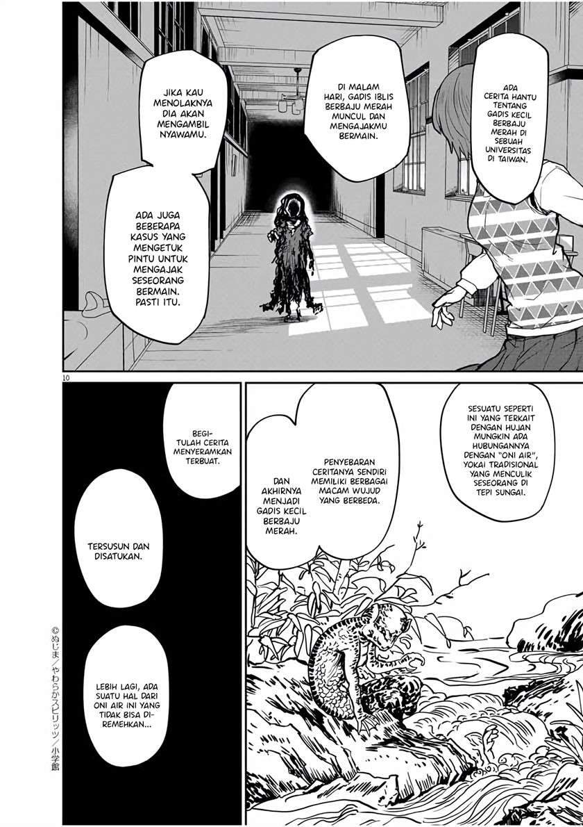 Kaii to Otome to Kamikakushi Chapter 21 Gambar 11