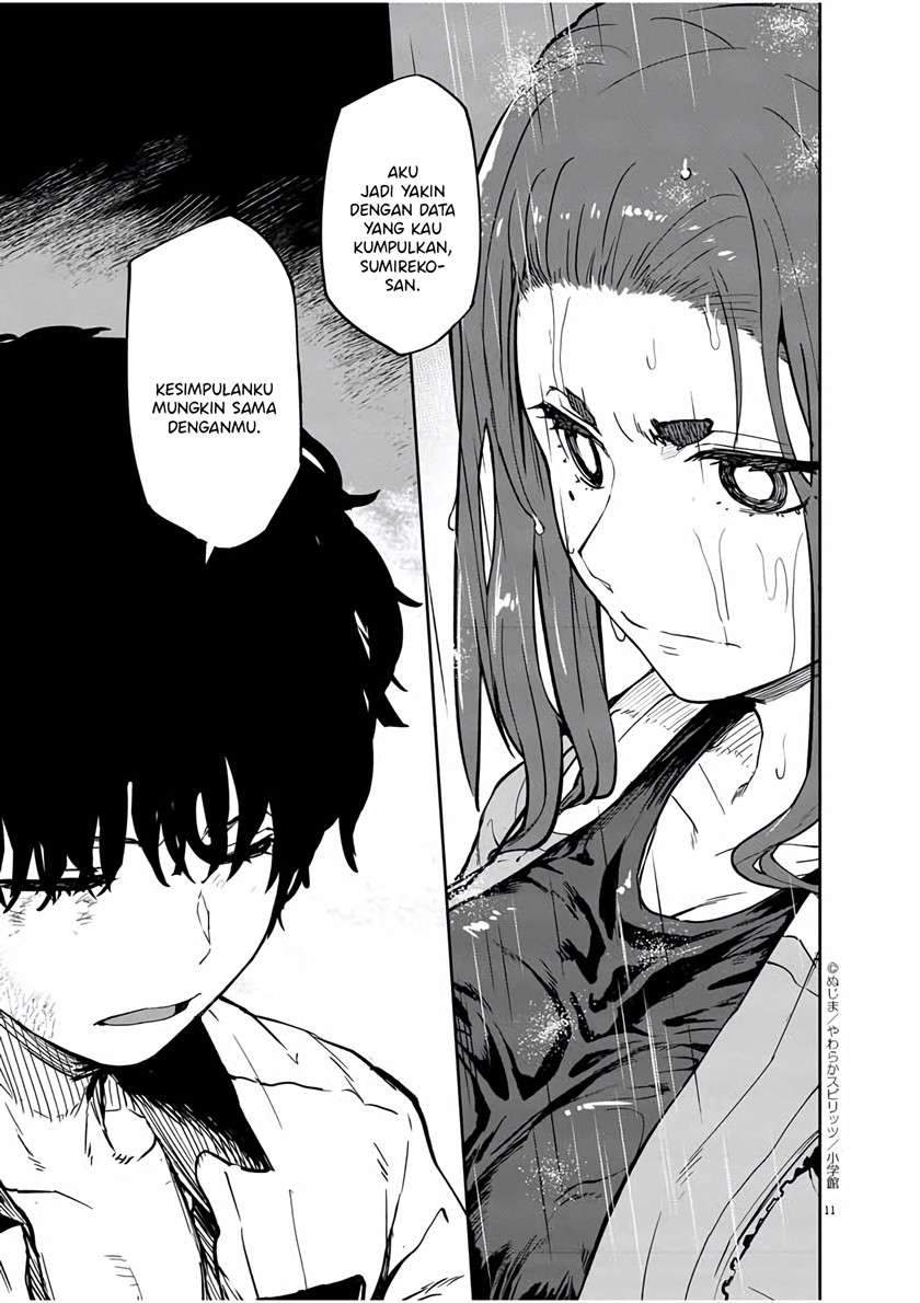 Kaii to Otome to Kamikakushi Chapter 21 Gambar 12