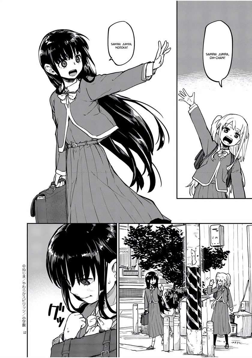 Kaii to Otome to Kamikakushi Chapter 21 Gambar 13