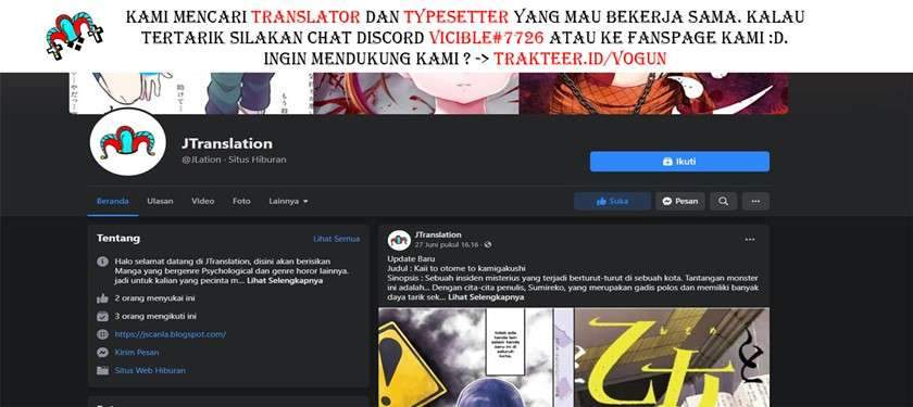 Kaii to Otome to Kamikakushi Chapter 21 Gambar 17