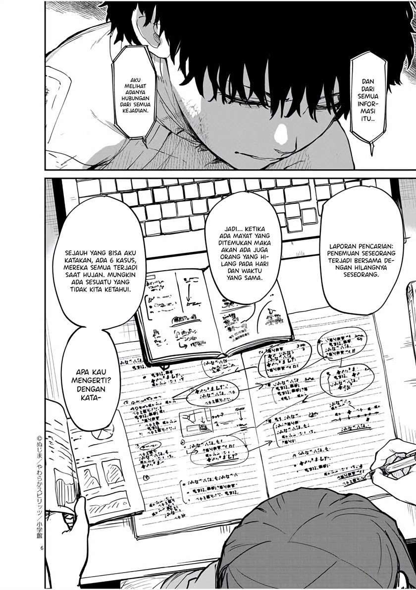 Kaii to Otome to Kamikakushi Chapter 21 Gambar 7