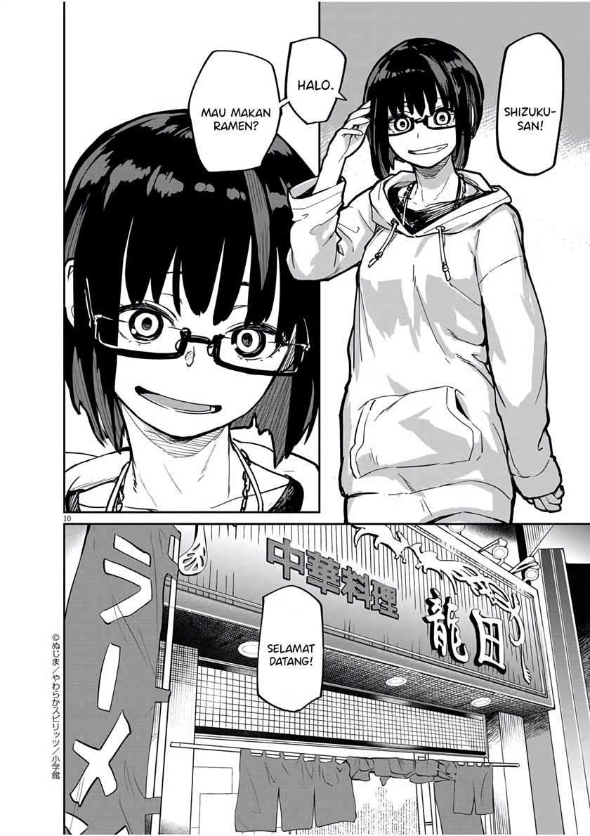 Kaii to Otome to Kamikakushi Chapter 20 Gambar 11