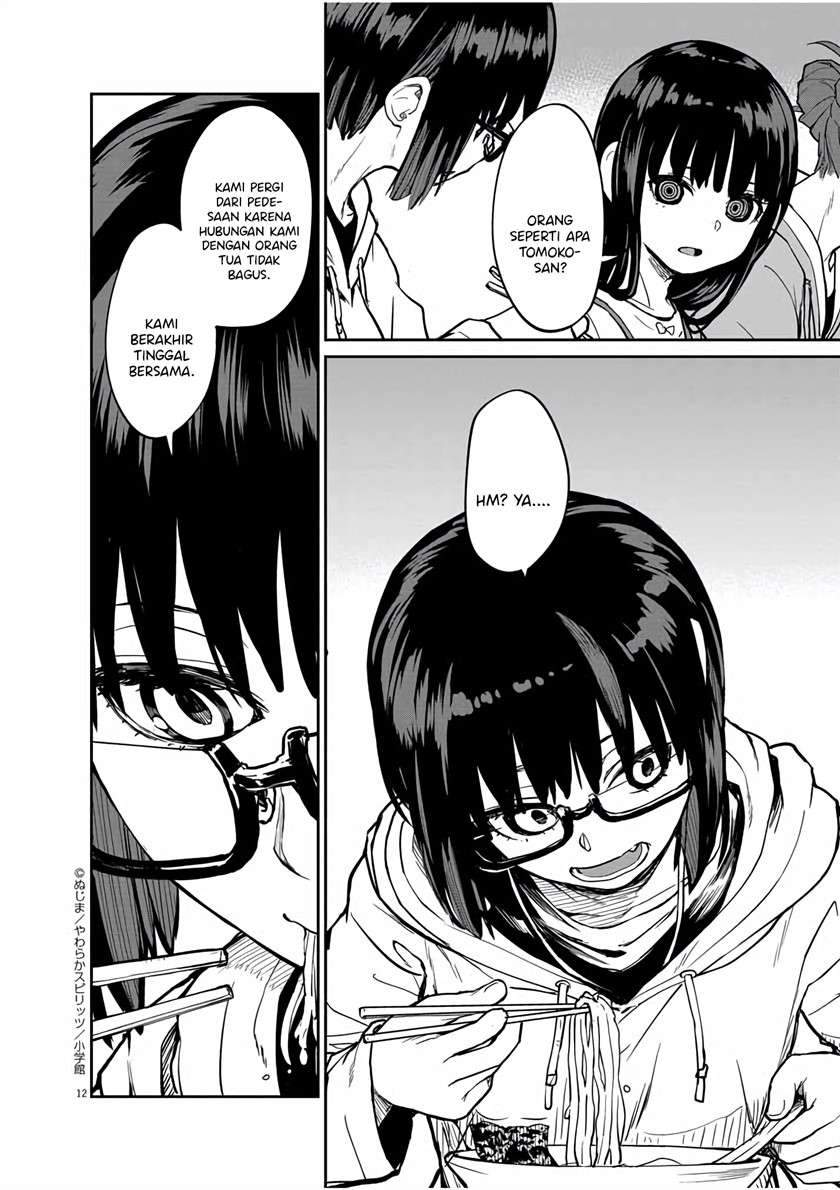 Kaii to Otome to Kamikakushi Chapter 20 Gambar 13