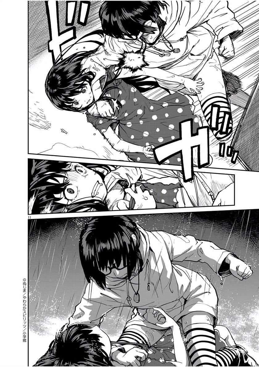 Kaii to Otome to Kamikakushi Chapter 18 Gambar 12