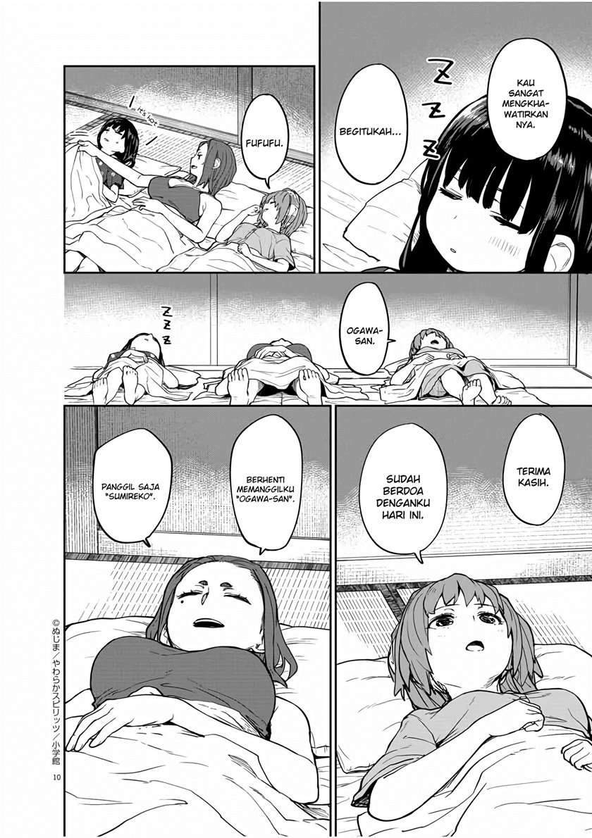 Kaii to Otome to Kamikakushi Chapter 17 Gambar 11