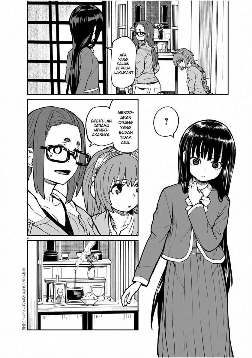 Kaii to Otome to Kamikakushi Chapter 17 Gambar 5
