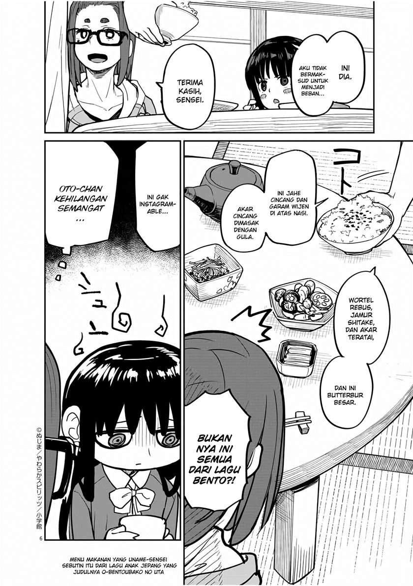 Kaii to Otome to Kamikakushi Chapter 17 Gambar 7