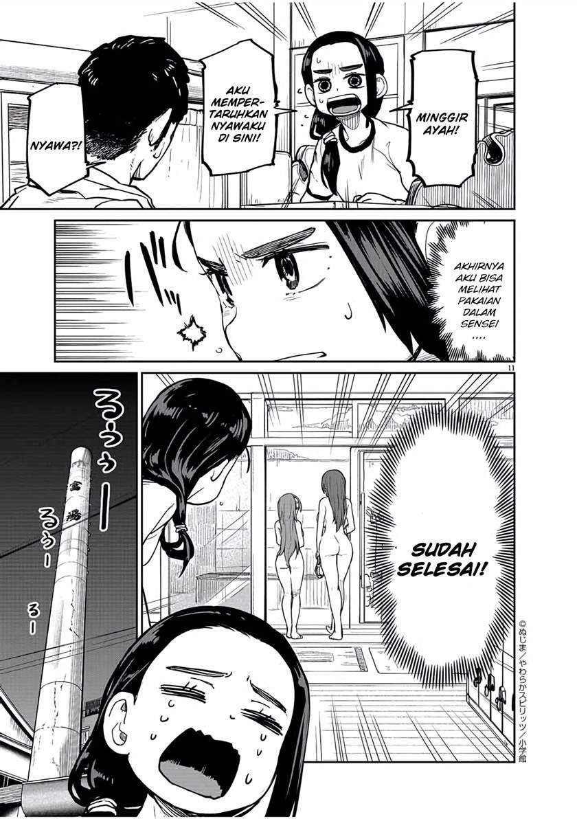 Kaii to Otome to Kamikakushi Chapter 15 Gambar 12