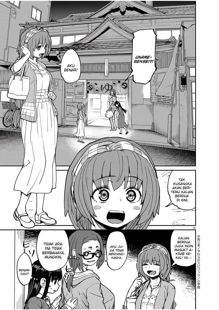 Kaii to Otome to Kamikakushi Chapter 14 Gambar 16