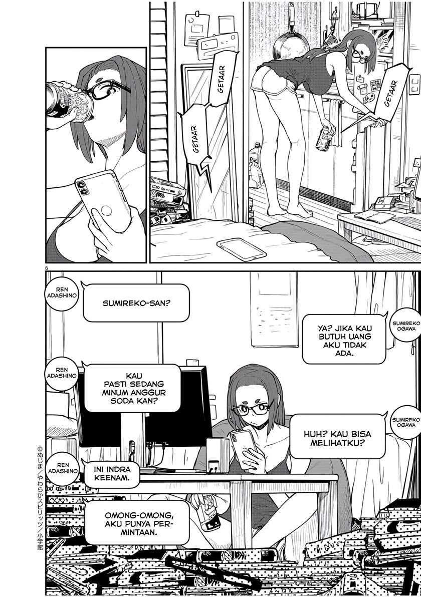 Kaii to Otome to Kamikakushi Chapter 14 Gambar 7