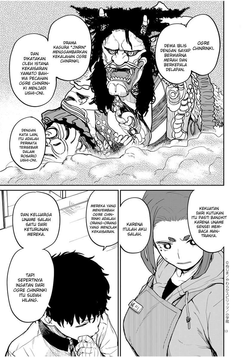 Kaii to Otome to Kamikakushi Chapter 13 Gambar 14
