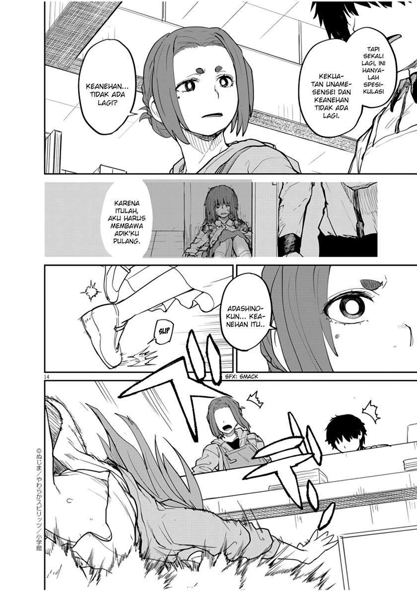 Kaii to Otome to Kamikakushi Chapter 13 Gambar 15