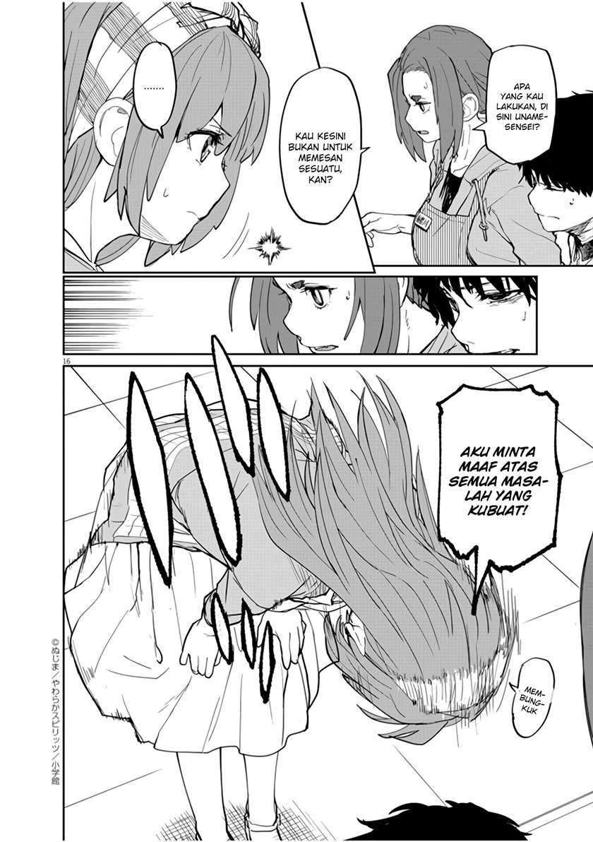 Kaii to Otome to Kamikakushi Chapter 13 Gambar 17