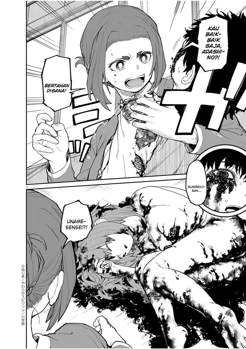Kaii to Otome to Kamikakushi Chapter 13 Gambar 3