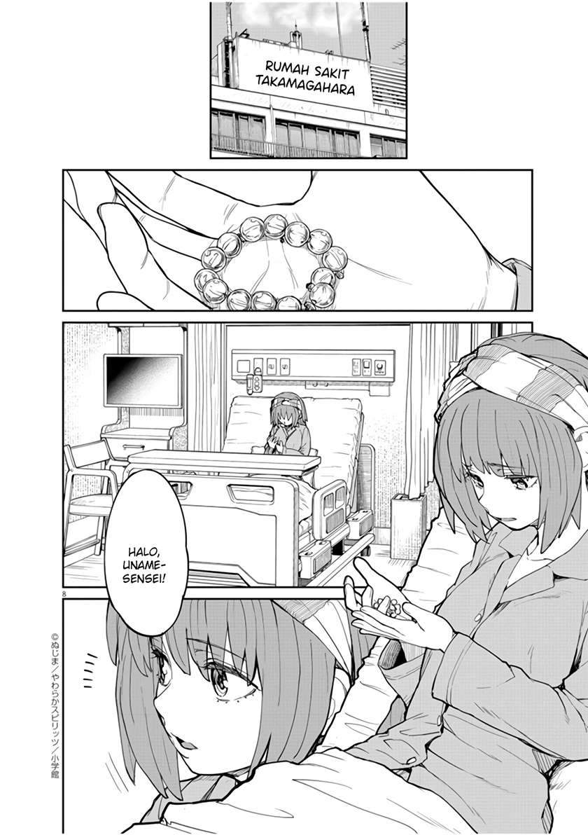 Kaii to Otome to Kamikakushi Chapter 13 Gambar 9