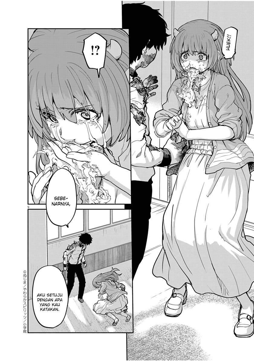 Kaii to Otome to Kamikakushi Chapter 12 Gambar 10