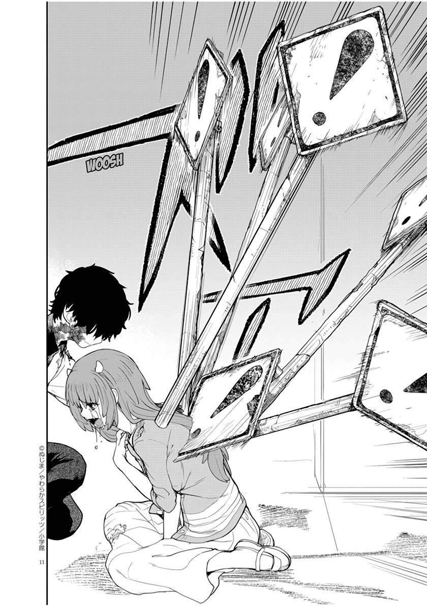 Kaii to Otome to Kamikakushi Chapter 12 Gambar 12