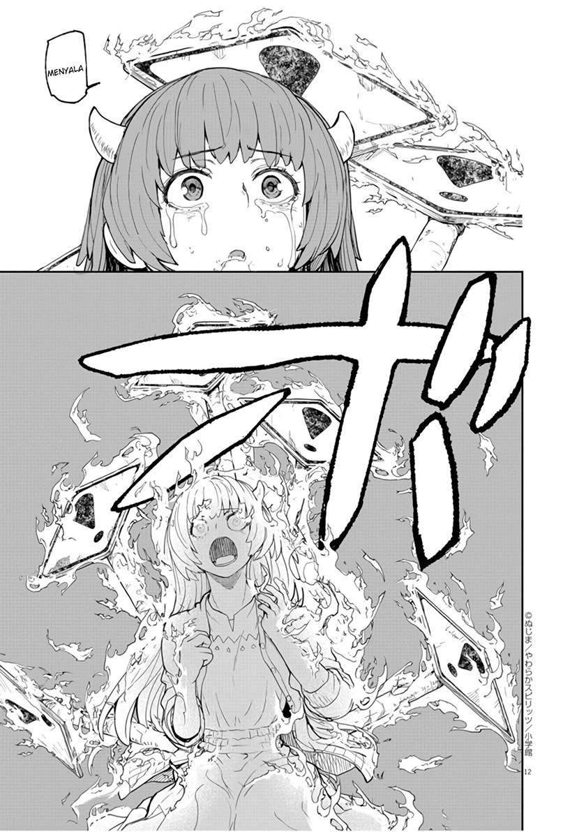 Kaii to Otome to Kamikakushi Chapter 12 Gambar 13