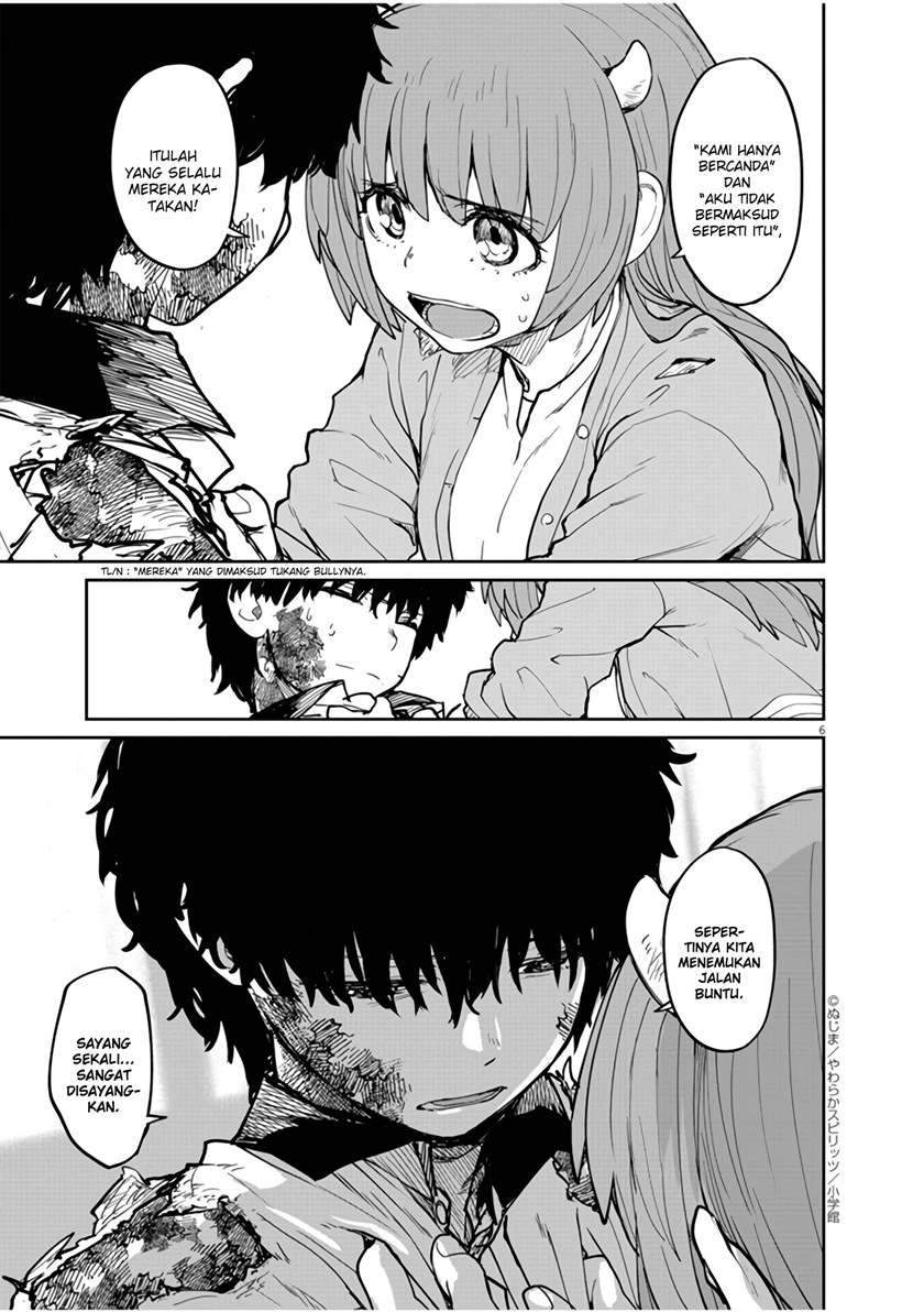 Kaii to Otome to Kamikakushi Chapter 12 Gambar 7