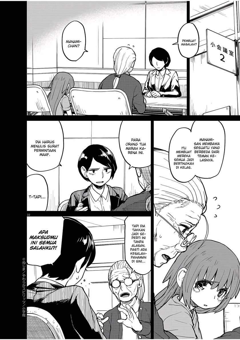 Kaii to Otome to Kamikakushi Chapter 11 Gambar 11