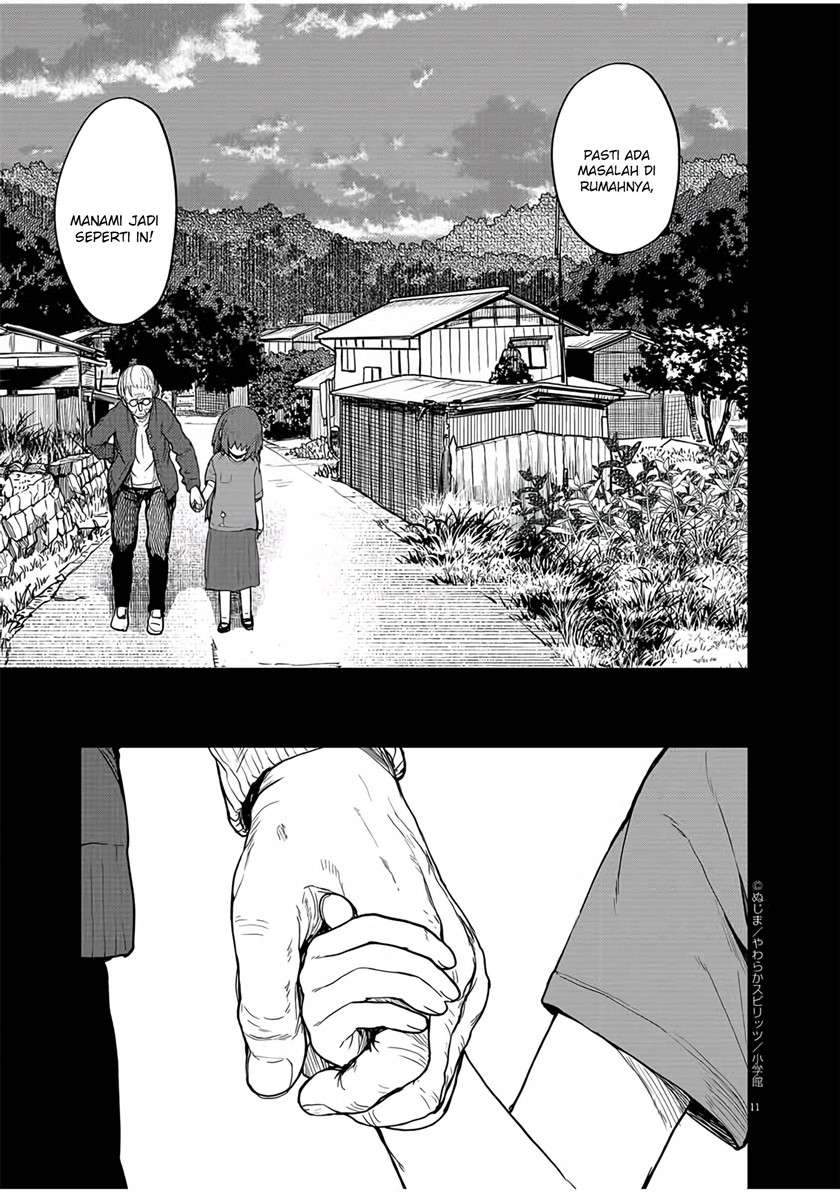 Kaii to Otome to Kamikakushi Chapter 11 Gambar 12
