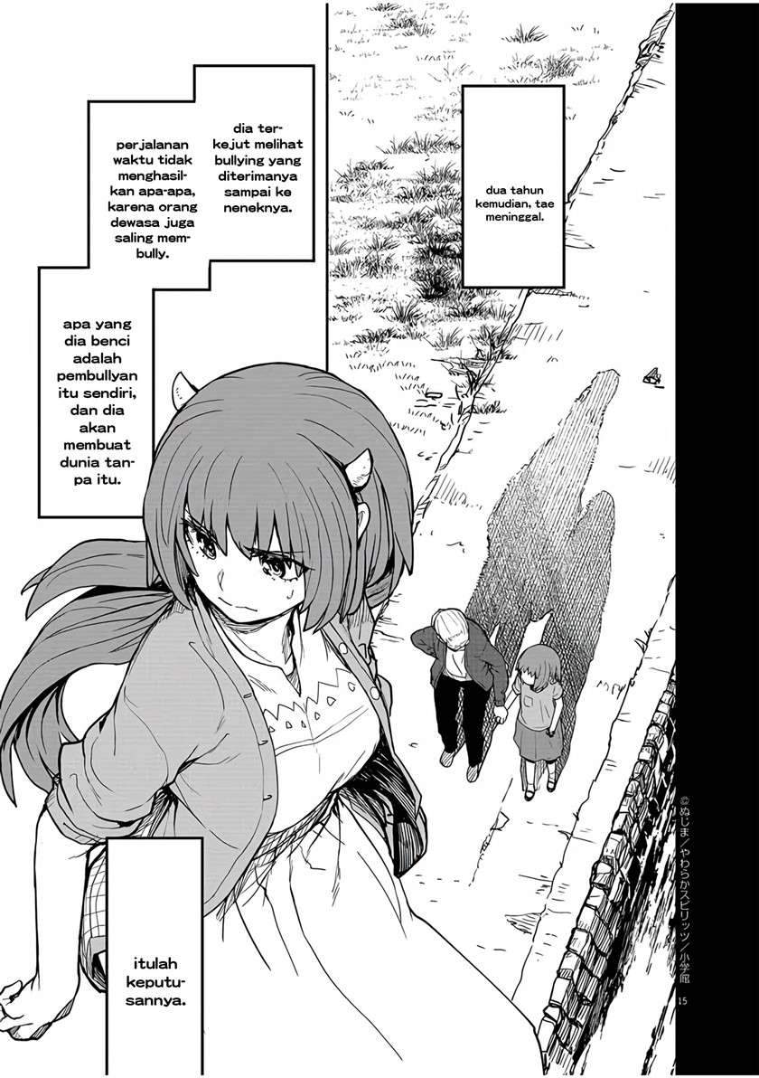 Kaii to Otome to Kamikakushi Chapter 11 Gambar 15