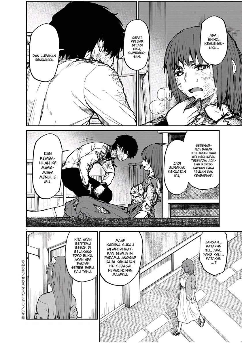 Kaii to Otome to Kamikakushi Chapter 11 Gambar 5