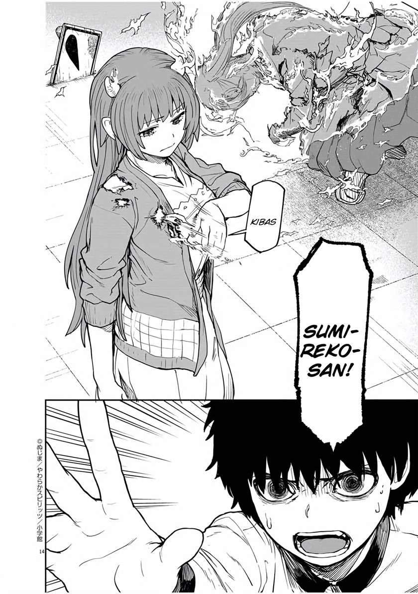 Kaii to Otome to Kamikakushi Chapter 10 Gambar 14