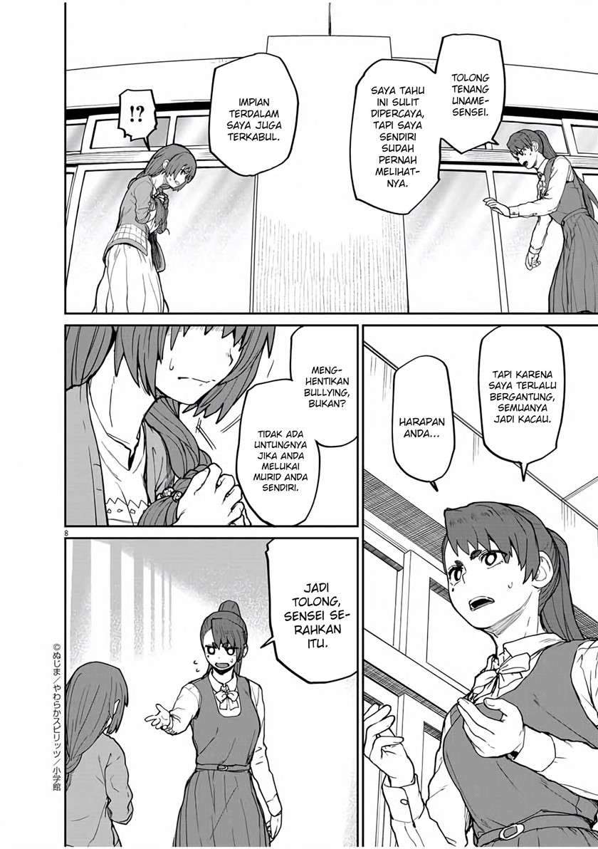 Kaii to Otome to Kamikakushi Chapter 10 Gambar 8