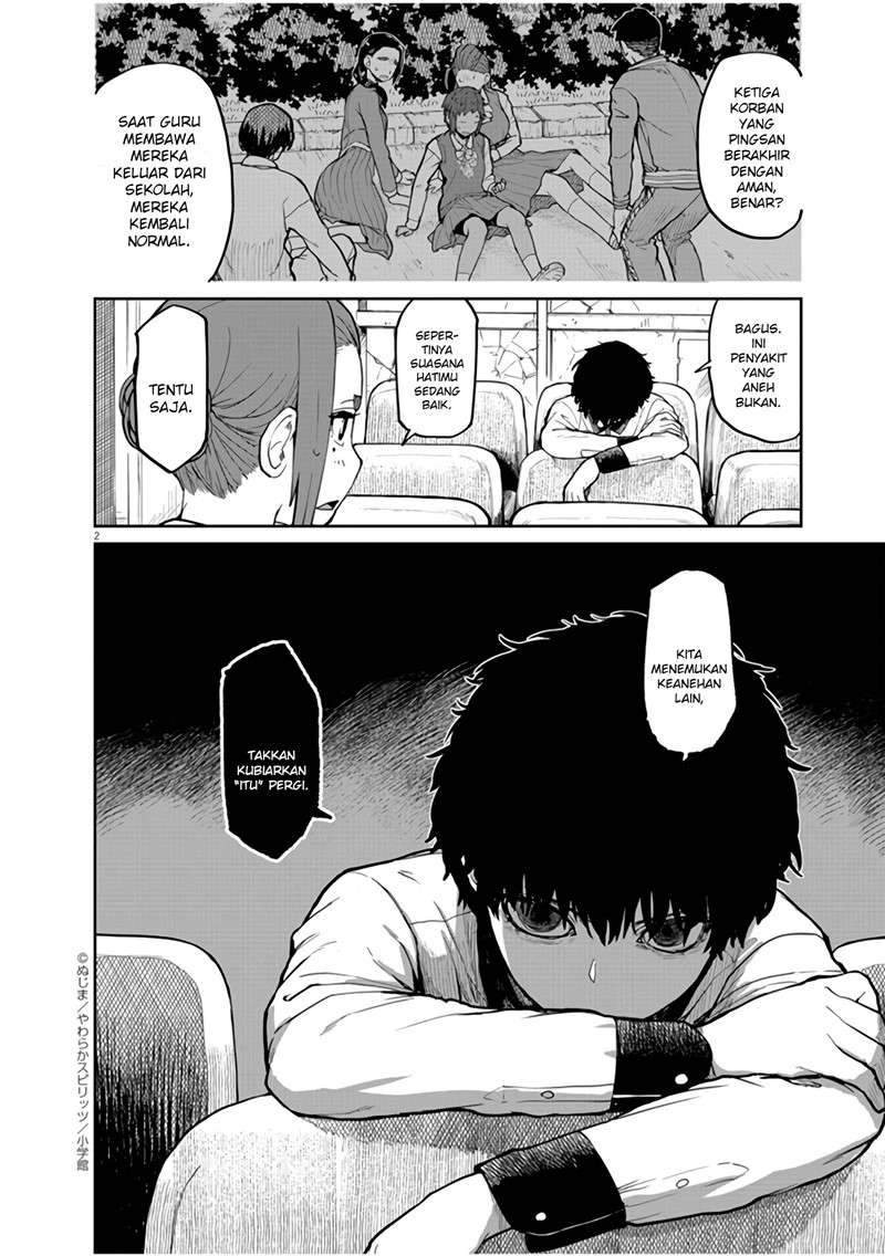 Baca  Kaii to Otome to Kamikakushi Chapter 9 Gambar 2