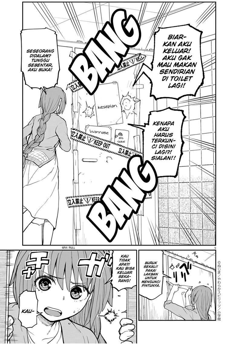 Kaii to Otome to Kamikakushi Chapter 9 Gambar 9