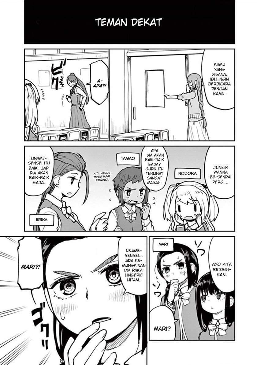 Kaii to Otome to Kamikakushi Chapter 8.5 Gambar 4