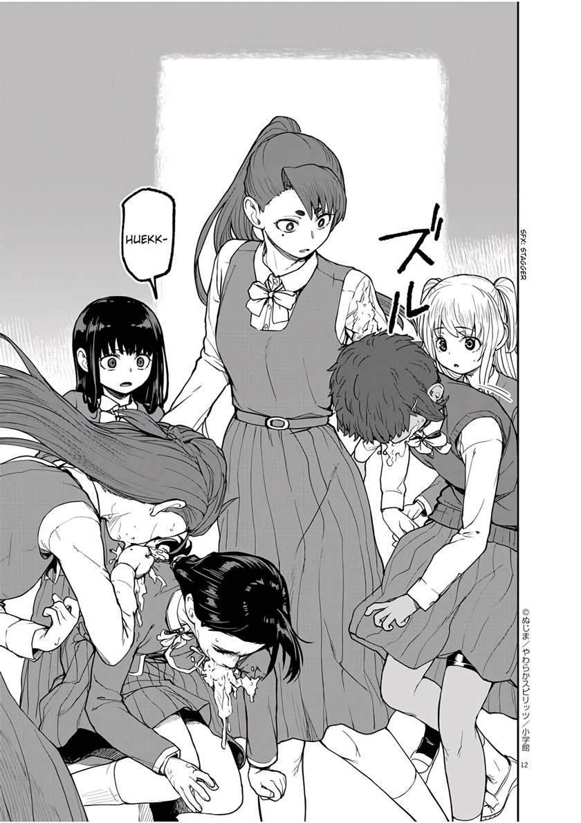 Kaii to Otome to Kamikakushi Chapter 8 Gambar 12