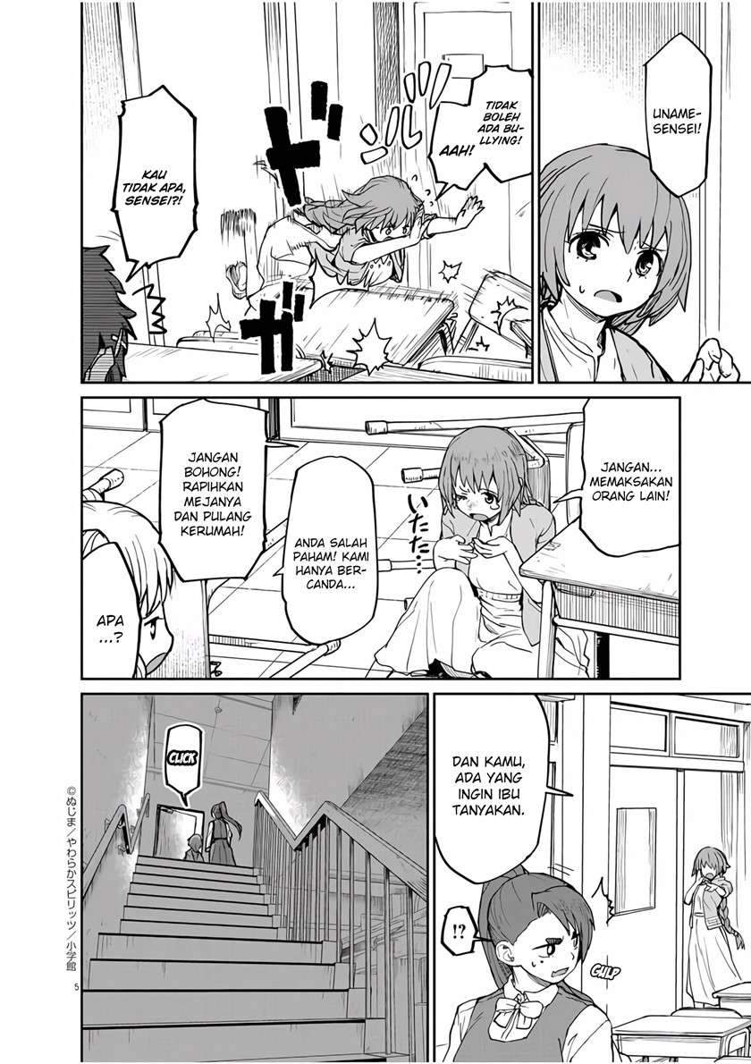 Kaii to Otome to Kamikakushi Chapter 8 Gambar 5