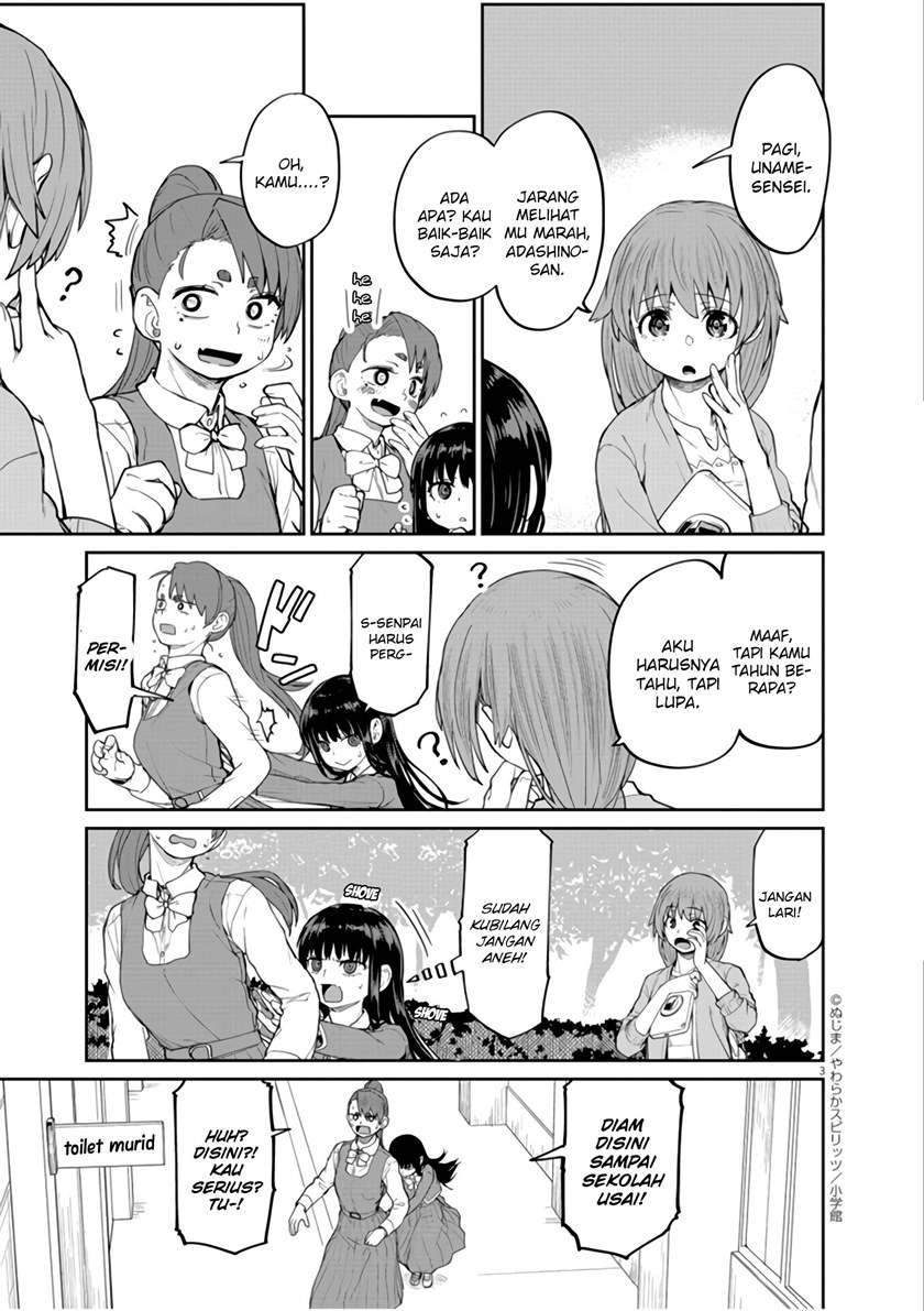 Kaii to Otome to Kamikakushi Chapter 7 Gambar 4