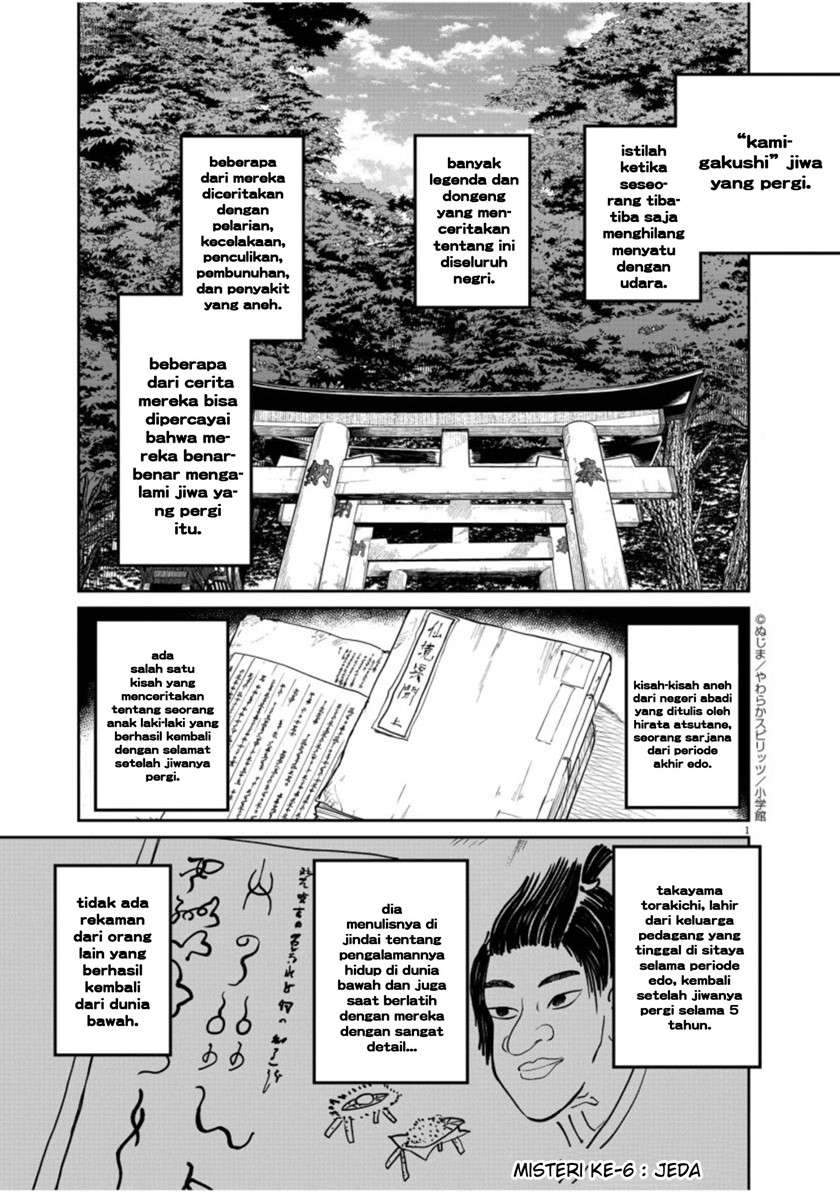 Baca Komik Kaii to Otome to Kamikakushi Chapter 6 Gambar 1
