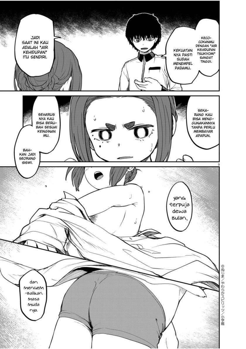 Kaii to Otome to Kamikakushi Chapter 6 Gambar 9