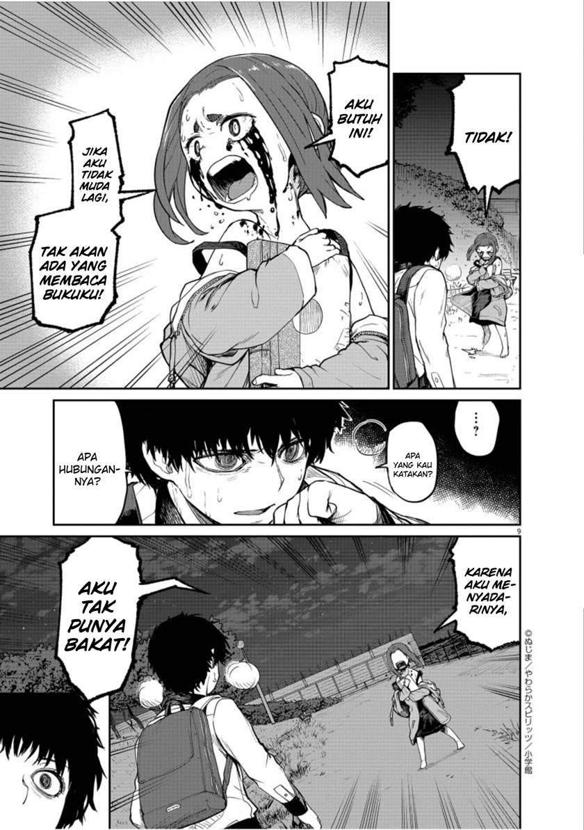 Kaii to Otome to Kamikakushi Chapter 5 Gambar 10