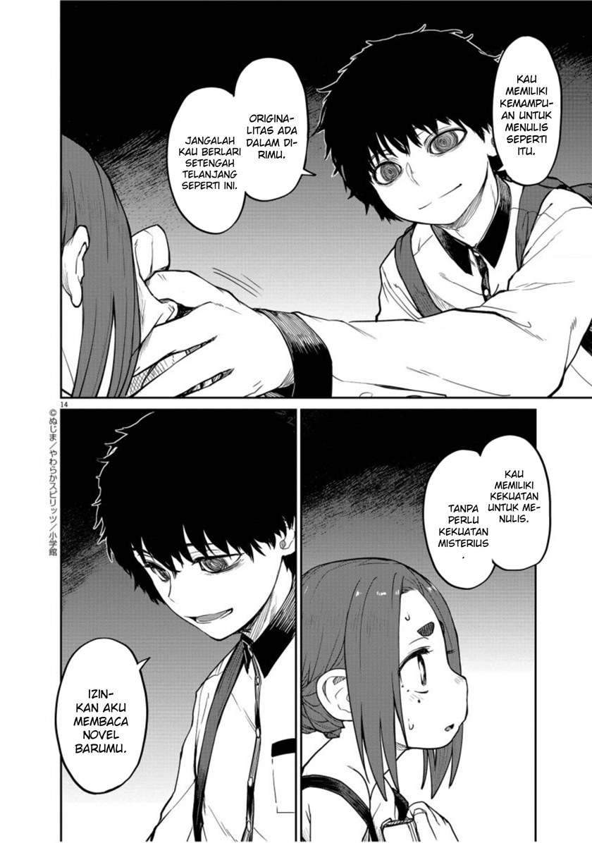 Kaii to Otome to Kamikakushi Chapter 5 Gambar 15
